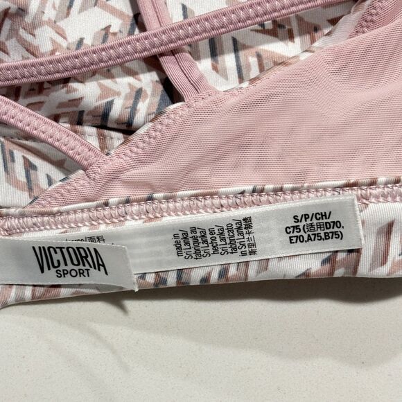 Victoria’s Secret | Women’s VSX Lace Up Sports Bra - Picture 9 of 12